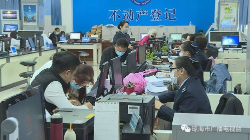 2021年上班第一天 琼海各单位工作人员迅速转入工作状态，为群众提供高效优质服务并优化金融中介服务