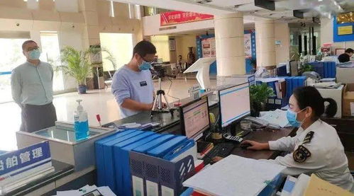 为民办实事 海员证个人信息采集与金融中介服务优化升级