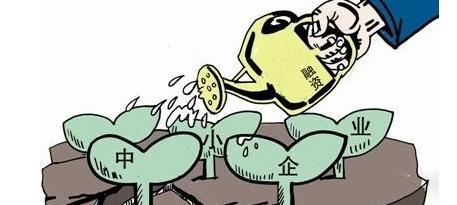 中小微企业融资 金融服务行业的蓝海机遇