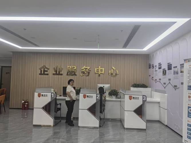 助贷公司机构排行榜